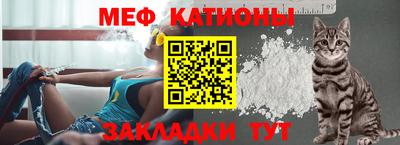 MDMA Premium VHQ Изобильный