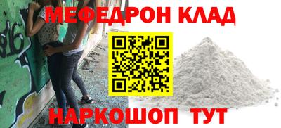 MDMA Premium VHQ Изобильный