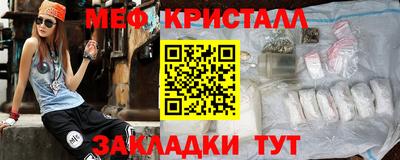 мдпв Ипатово