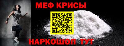 MDMA Premium VHQ Изобильный