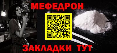 мдпв Ипатово