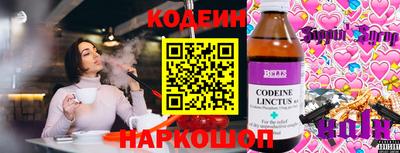 мдпв Ипатово