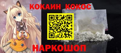 мдпв Ипатово