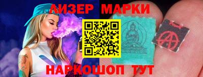 мдпв Ипатово