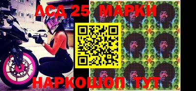 мяу мяу кристалл Ирбит