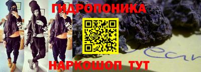 мяу мяу кристалл Ирбит