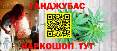 мяу мяу кристалл Ирбит