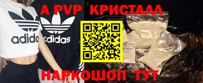 мдпв Ипатово