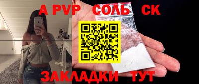MDMA Premium VHQ Изобильный