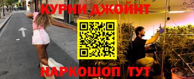 мяу мяу кристалл Ирбит
