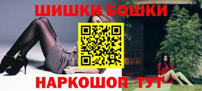 мяу мяу кристалл Ирбит