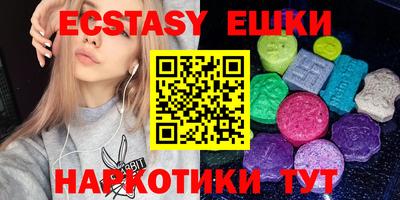 MDMA Premium VHQ Изобильный