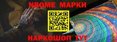 мдпв Ипатово