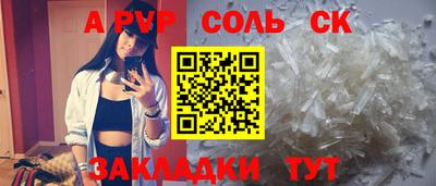 мдпв Ипатово