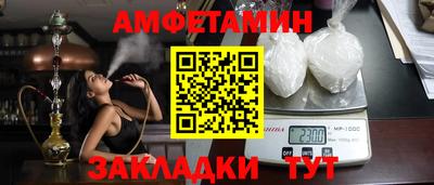 мдпв Ипатово