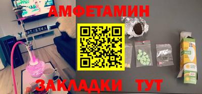 мяу мяу кристалл Ирбит