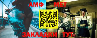 мдпв Ипатово