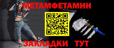 MDMA Premium VHQ Изобильный