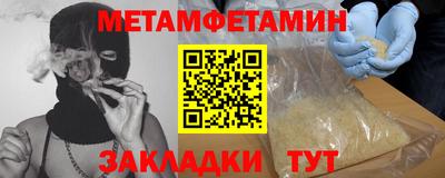 MDMA Premium VHQ Изобильный