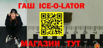 мдпв Ипатово