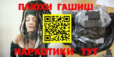 мяу мяу кристалл Ирбит