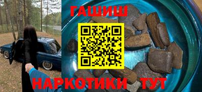 мдпв Ипатово