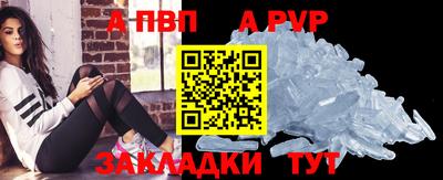 мдпв Ипатово