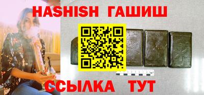 MDMA Premium VHQ Изобильный