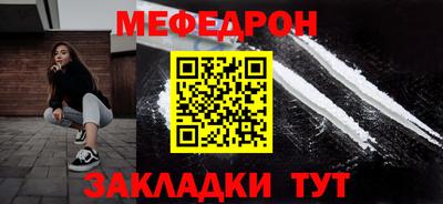 MDMA Premium VHQ Изобильный